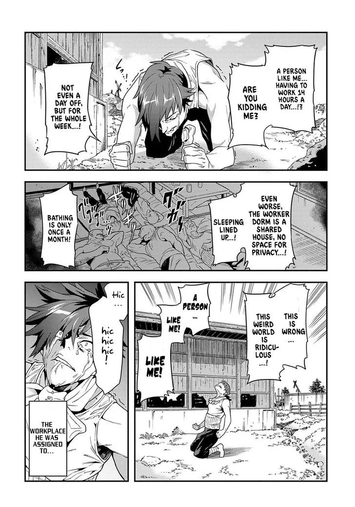 Meikyuu Black Company Chapter 1 page 17