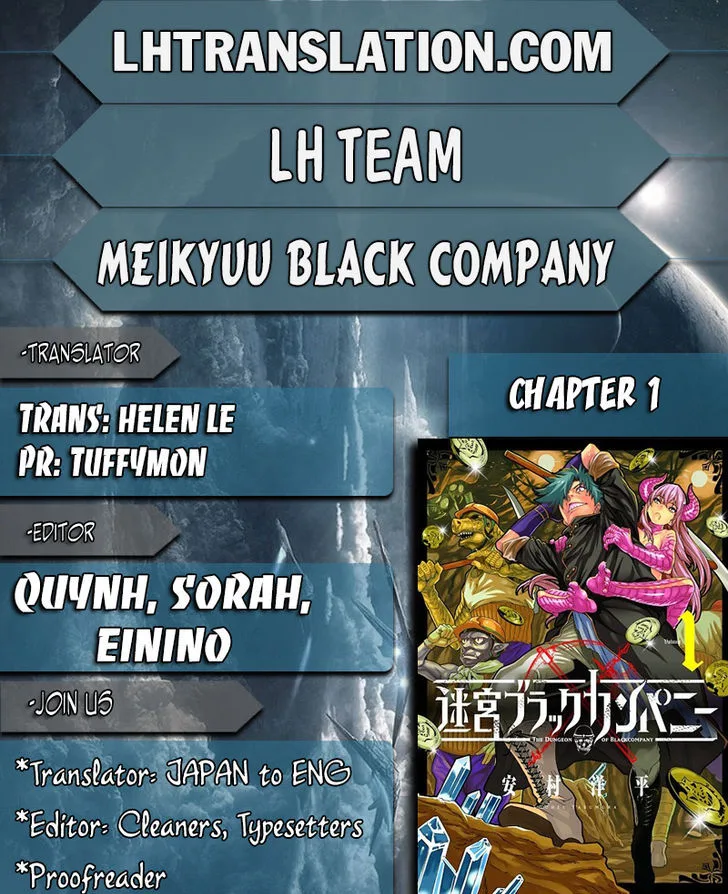 Meikyuu Black Company Chapter 1 page 1