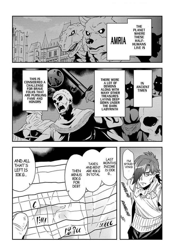 Meikyuu Black Company Chapter 1 page 19