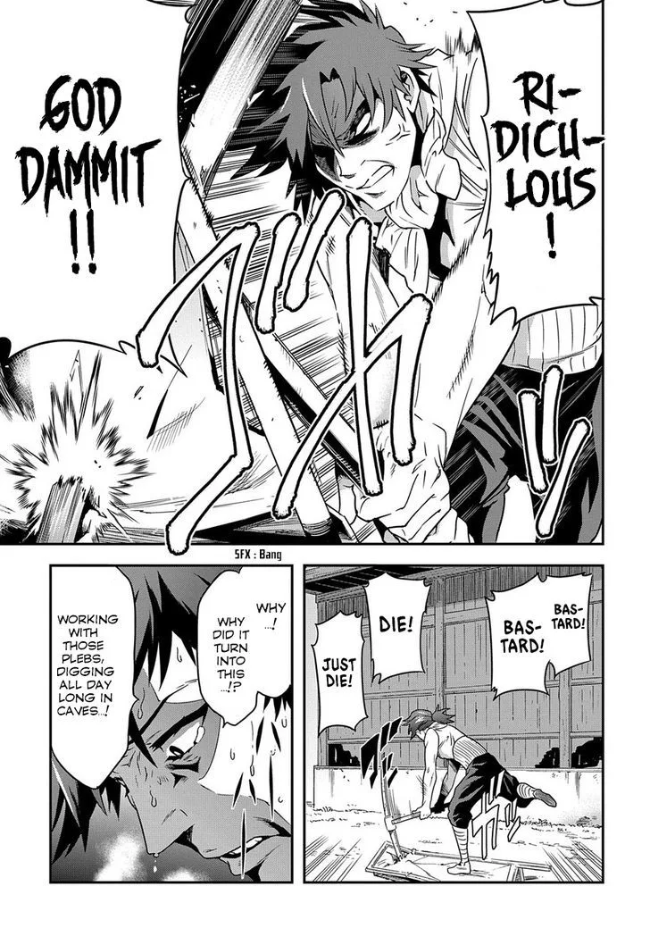 Meikyuu Black Company Chapter 1 page 16