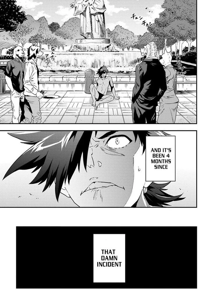 Meikyuu Black Company Chapter 1 page 12