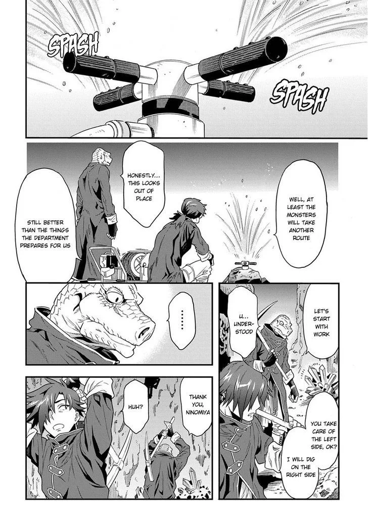 Meikyuu Black Company Chapter 1 page 37