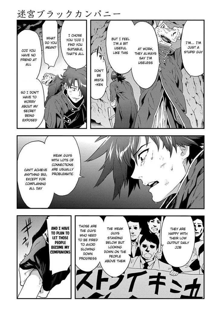 Meikyuu Black Company Chapter 1 page 38
