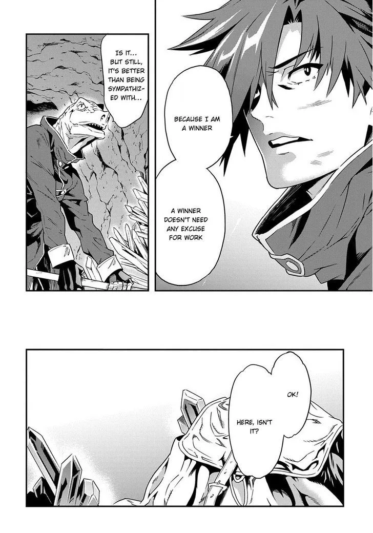 Meikyuu Black Company Chapter 1 page 39