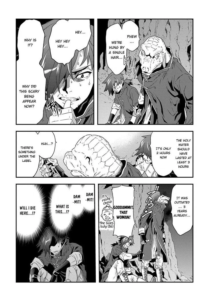 Meikyuu Black Company Chapter 1 page 44