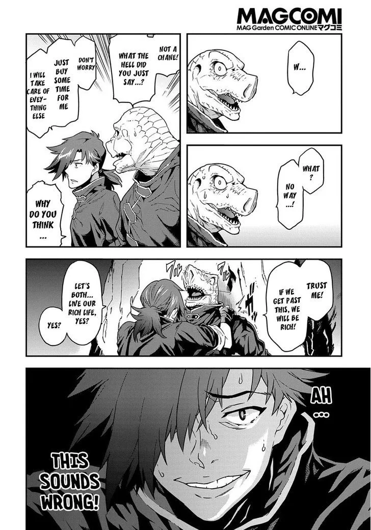 Meikyuu Black Company Chapter 1 page 47