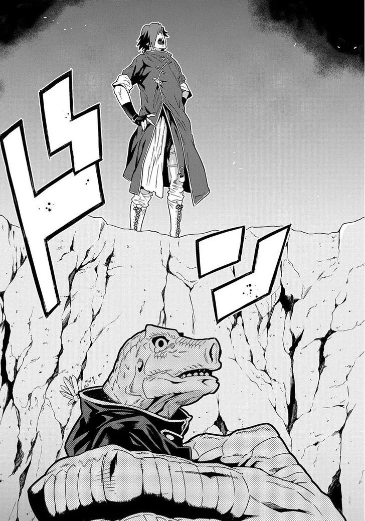 Meikyuu Black Company Chapter 1 page 52