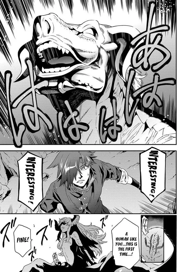 Meikyuu Black Company Chapter 1 page 56