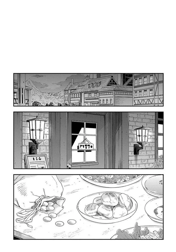 Meikyuu Black Company Chapter 1 page 58