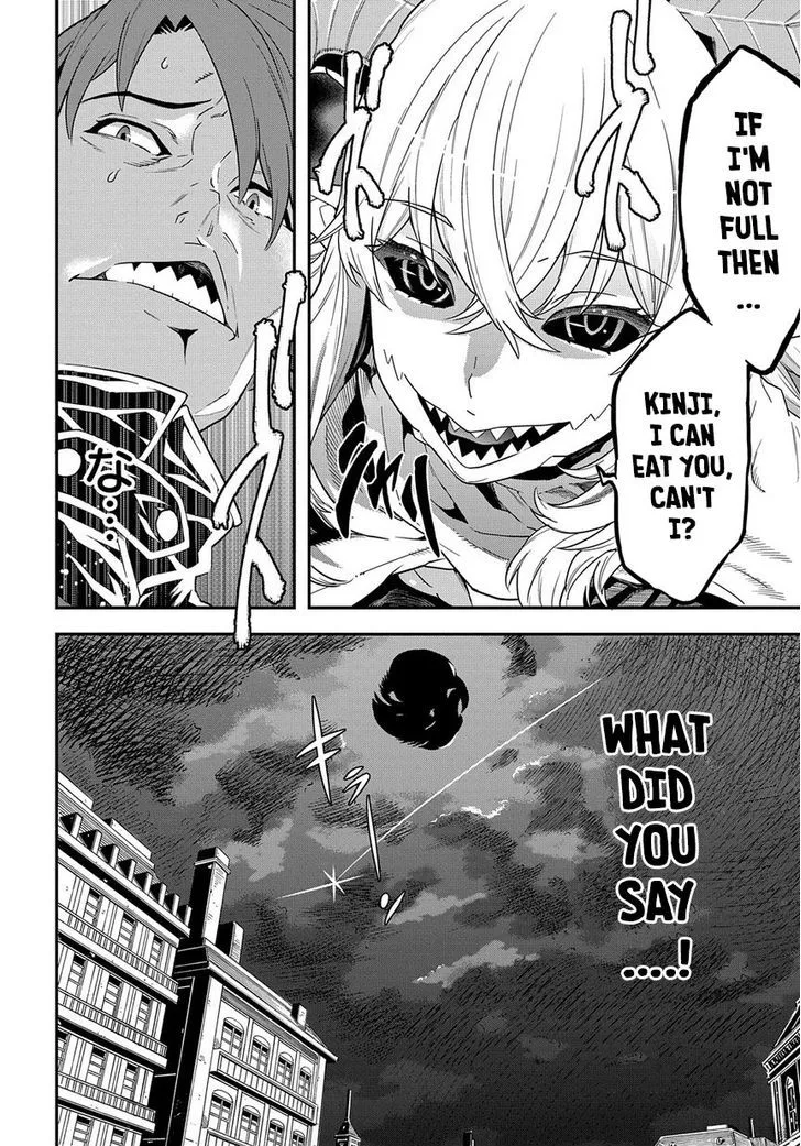 Meikyuu Black Company Chapter 1 page 61