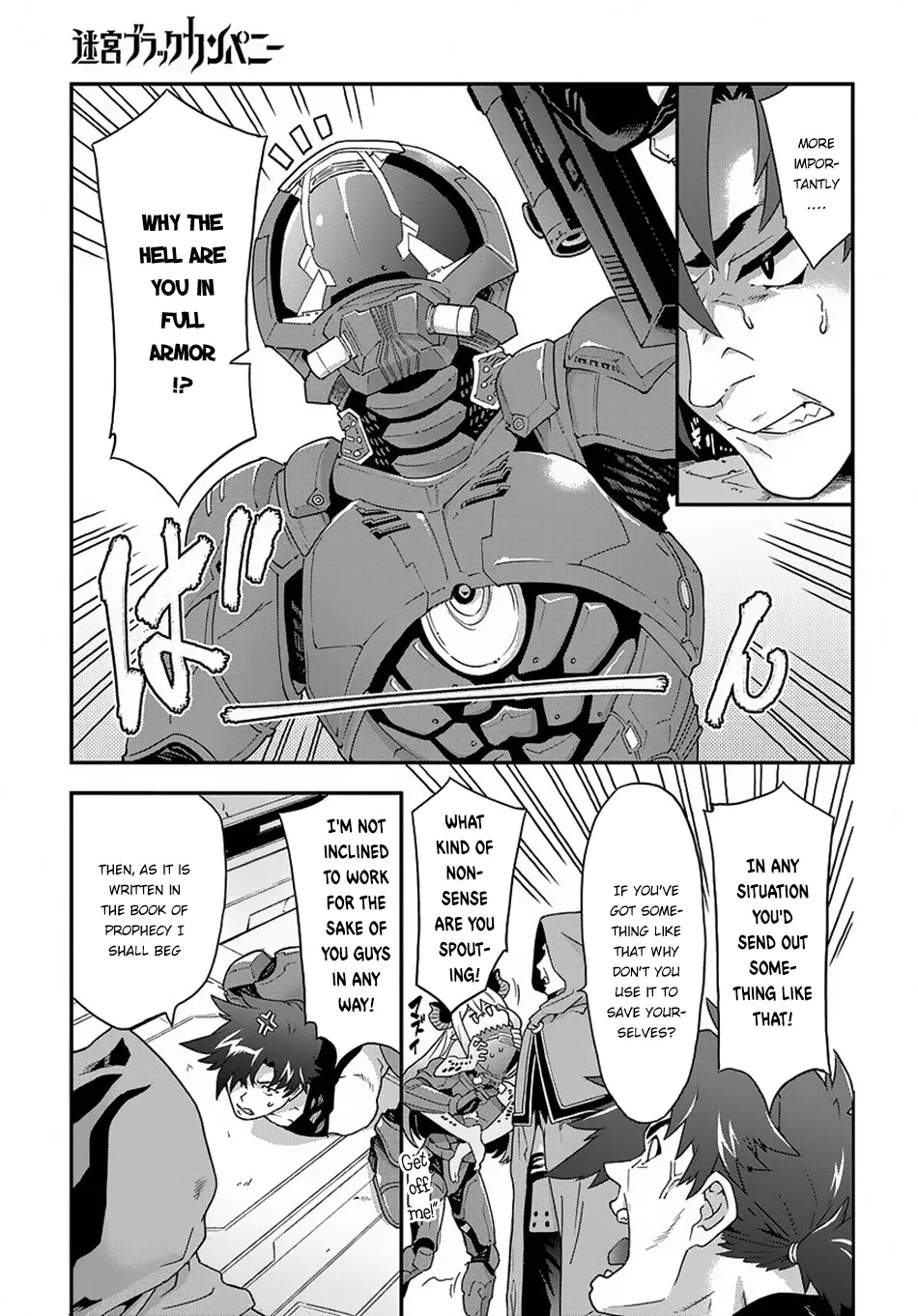 Meikyuu Black Company Chapter 11 page 19