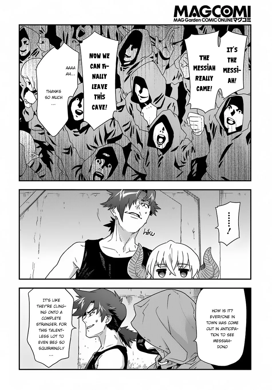 Meikyuu Black Company Chapter 11 page 16