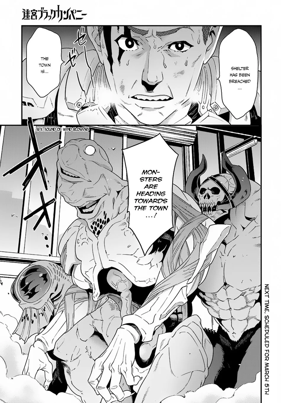 Meikyuu Black Company Chapter 11 page 23