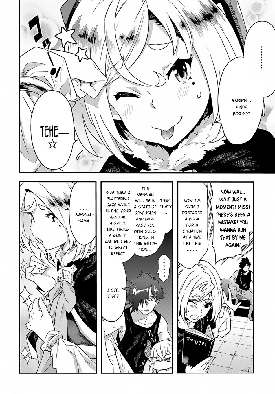 Meikyuu Black Company Chapter 11 page 5
