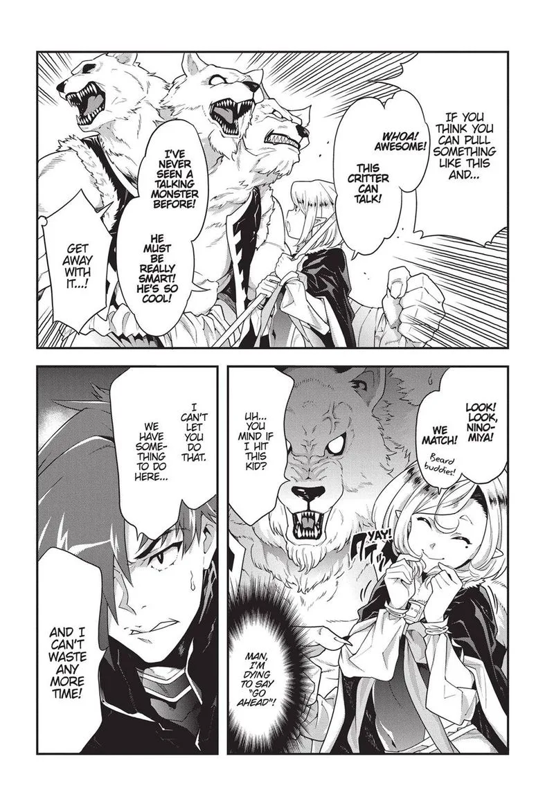 Meikyuu Black Company Chapter 12 page 16