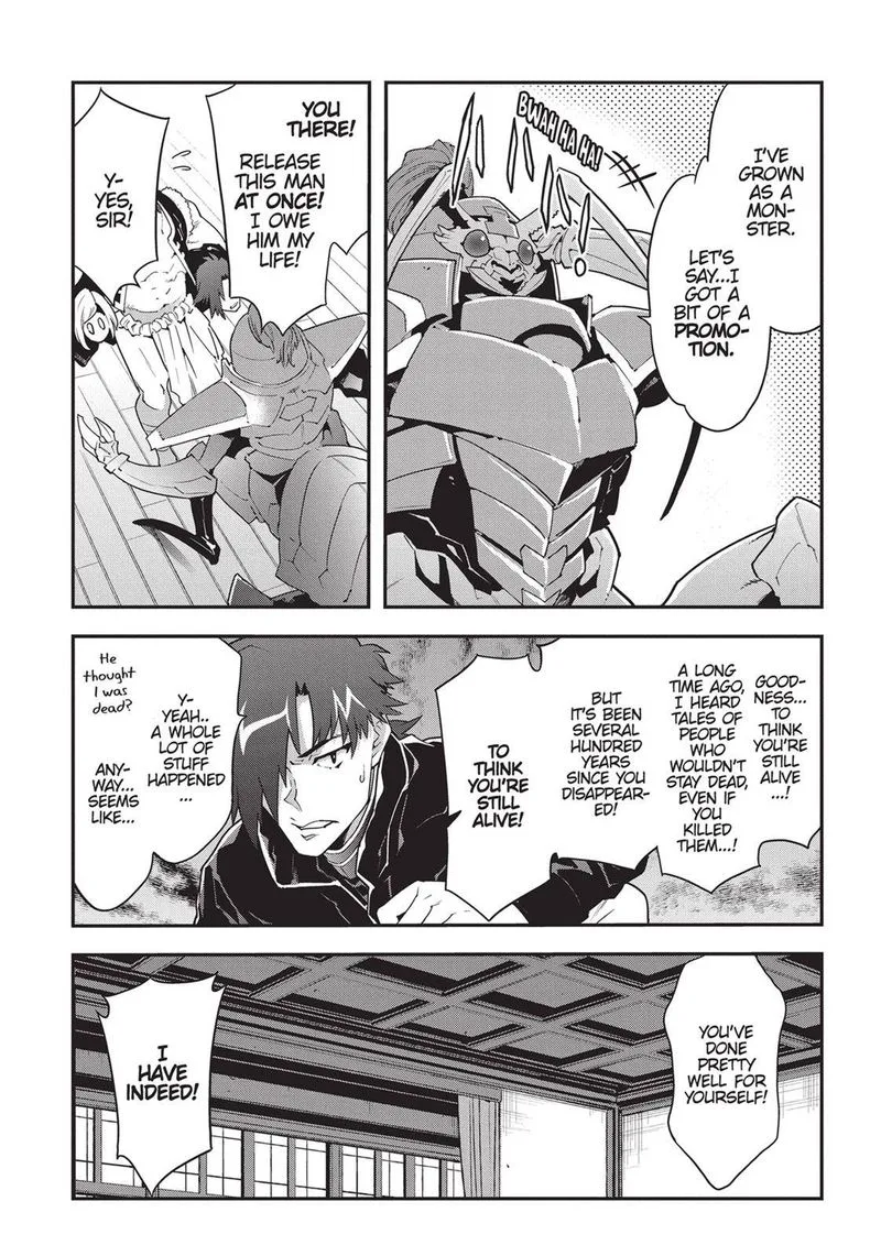 Meikyuu Black Company Chapter 12 page 21