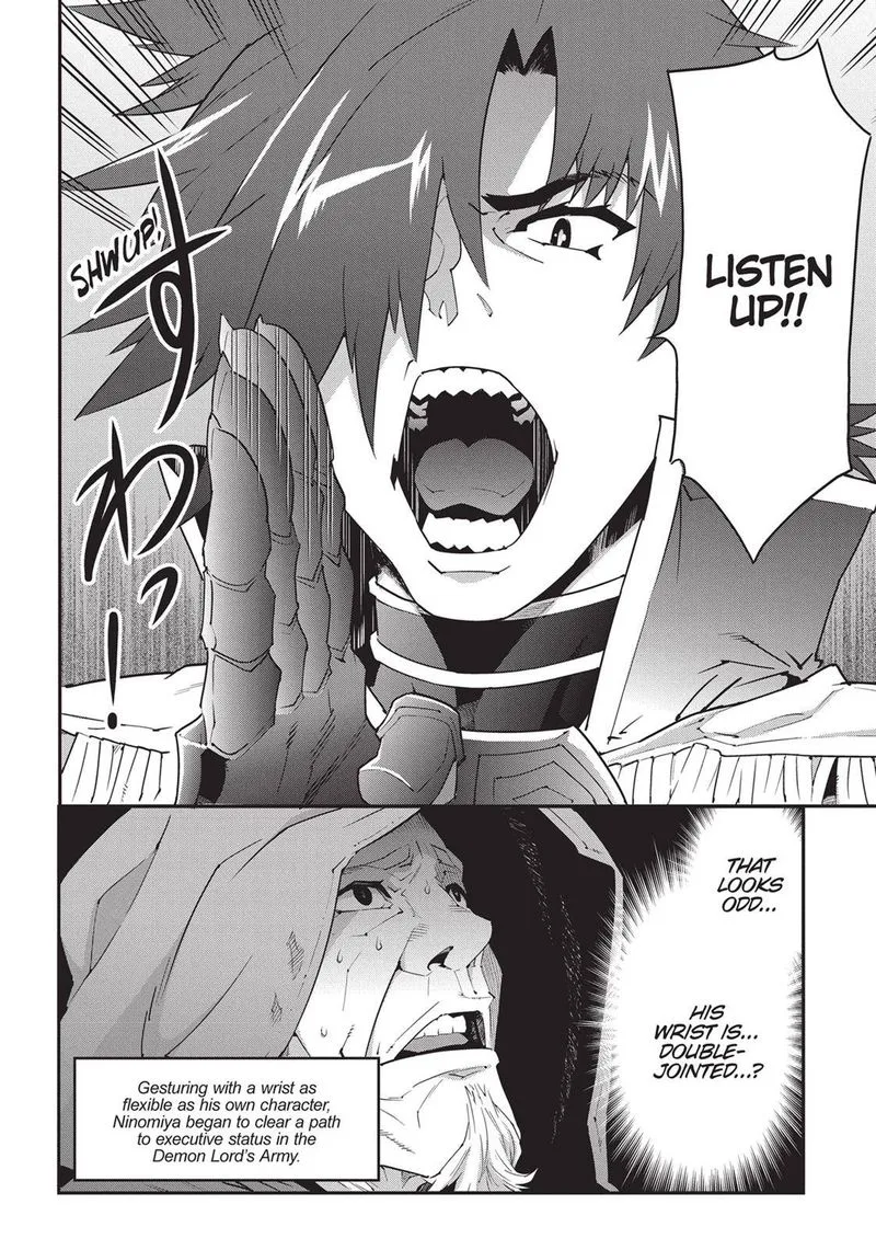 Meikyuu Black Company Chapter 12 page 32