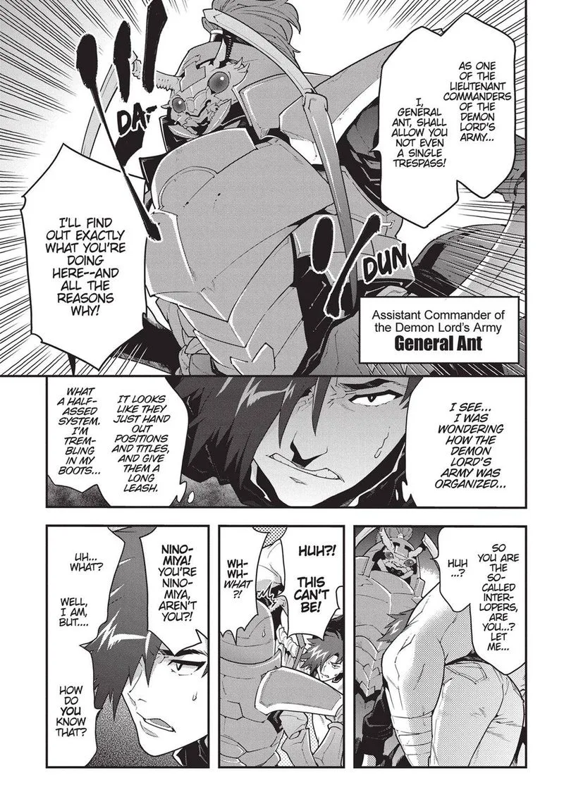 Meikyuu Black Company Chapter 12 page 19