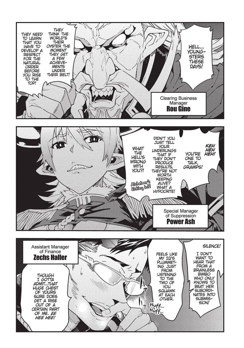 Meikyuu Black Company Chapter 13 page 14