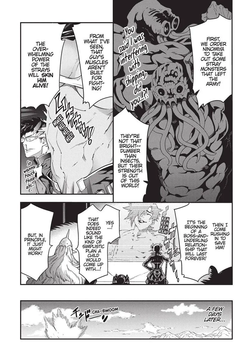 Meikyuu Black Company Chapter 13 page 17