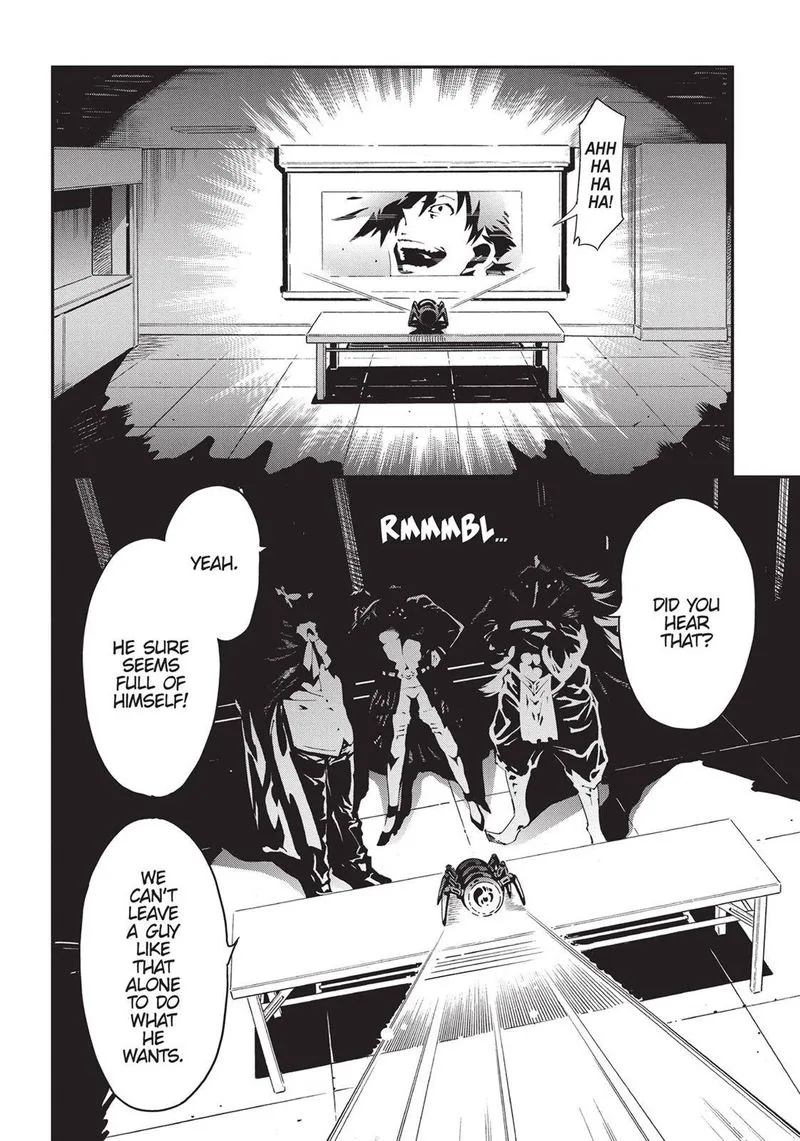 Meikyuu Black Company Chapter 13 page 12