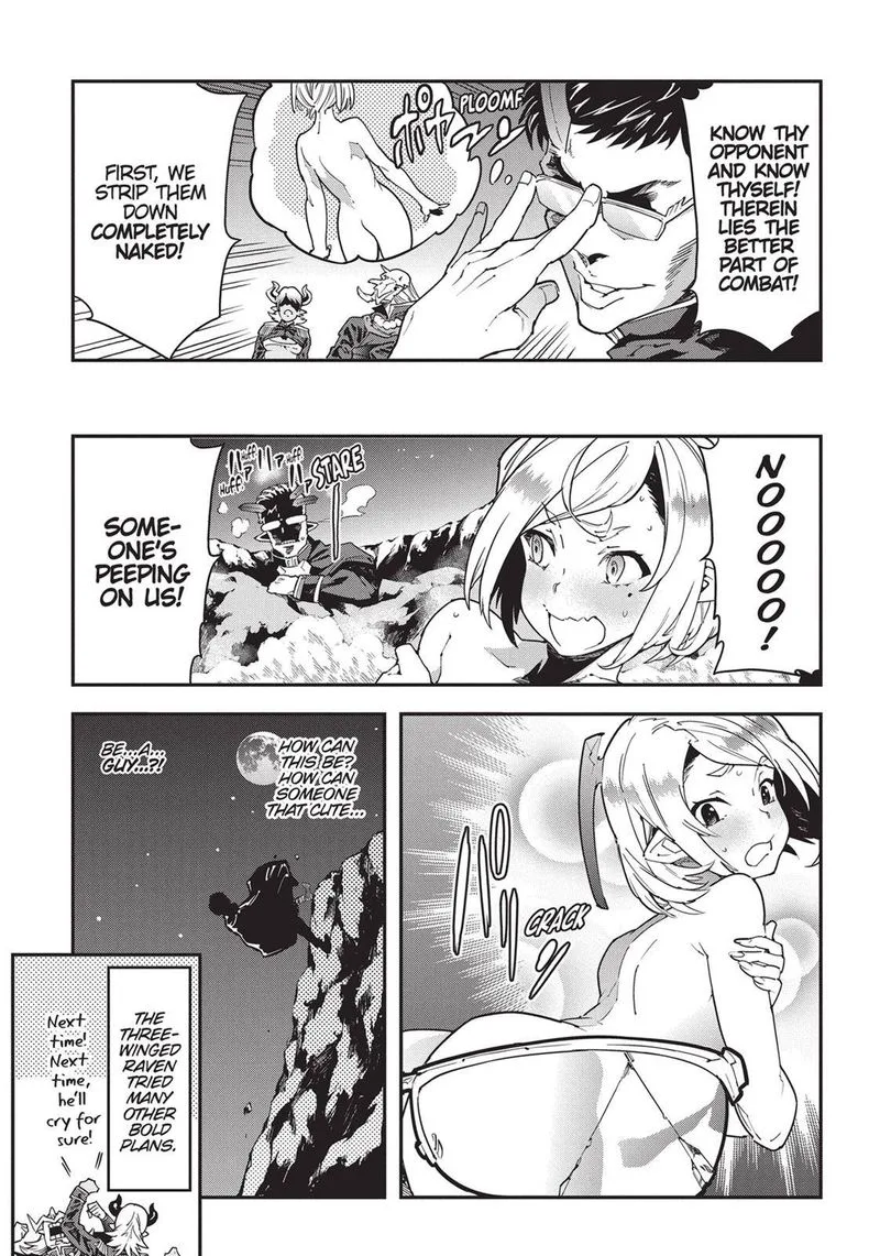 Meikyuu Black Company Chapter 13 page 21