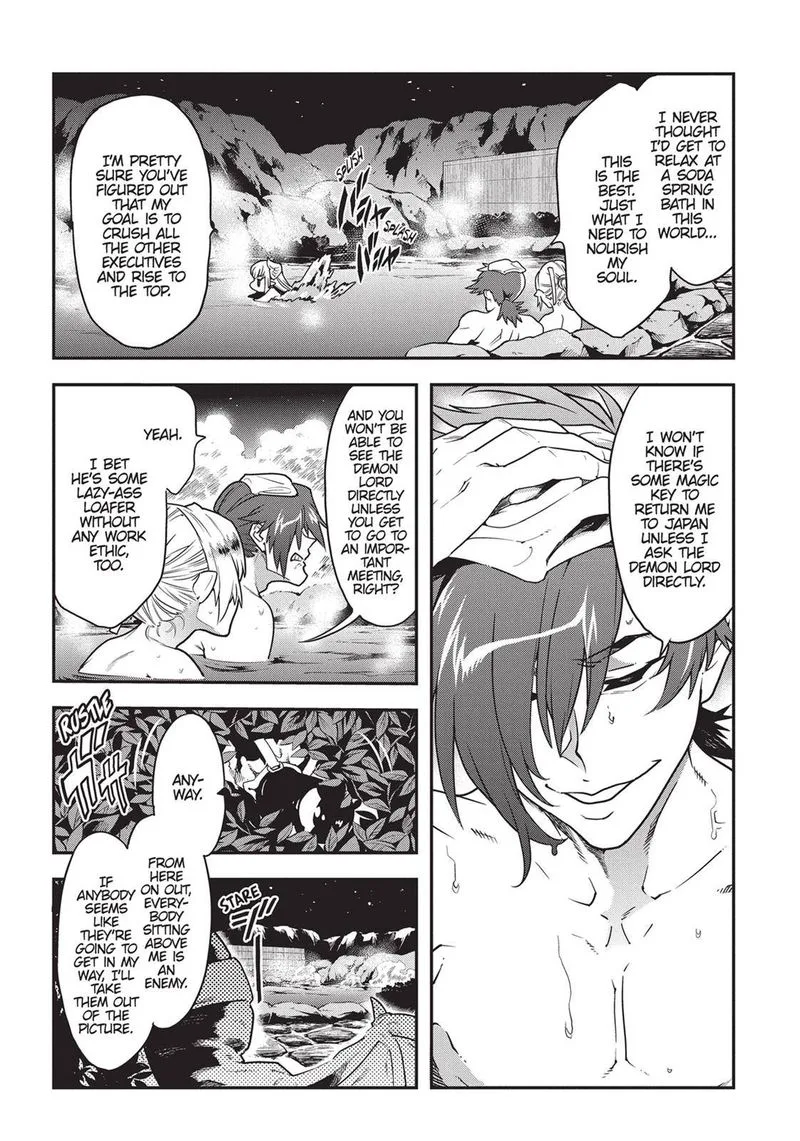 Meikyuu Black Company Chapter 13 page 10