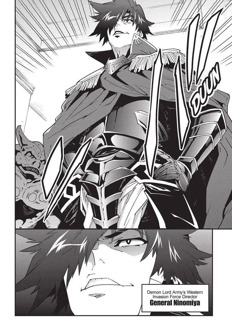 Meikyuu Black Company Chapter 13 page 2