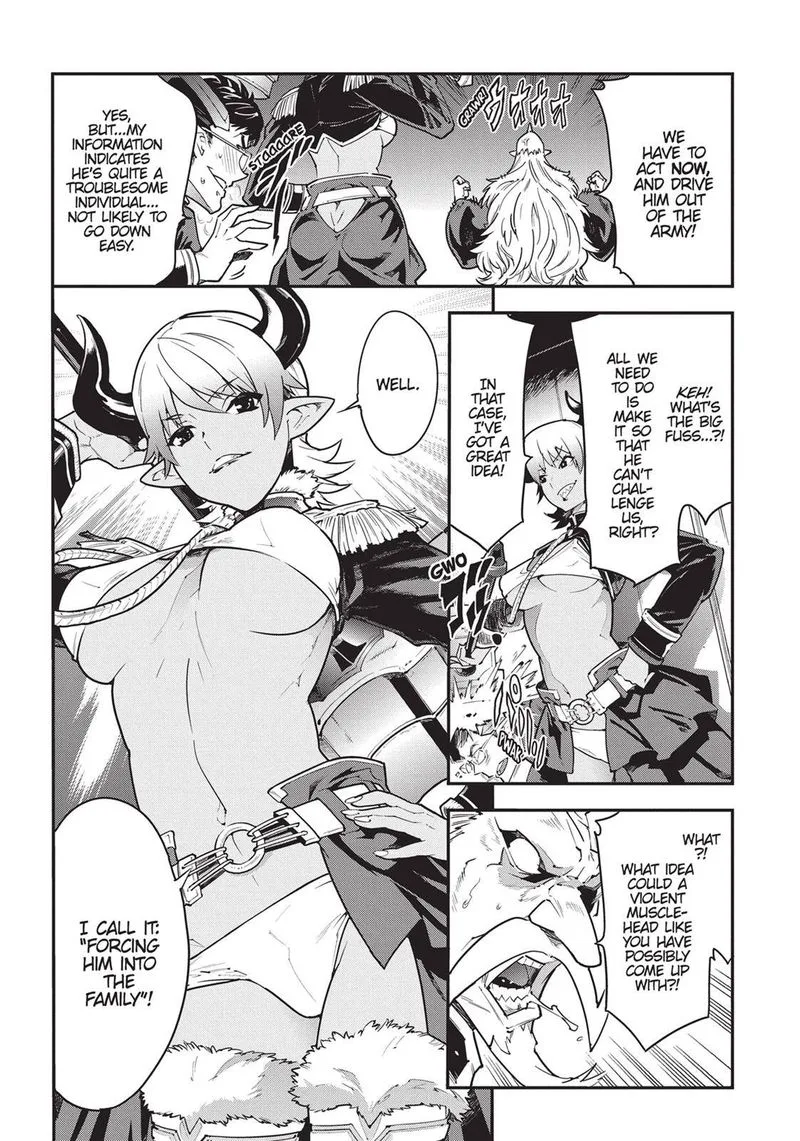 Meikyuu Black Company Chapter 13 page 16