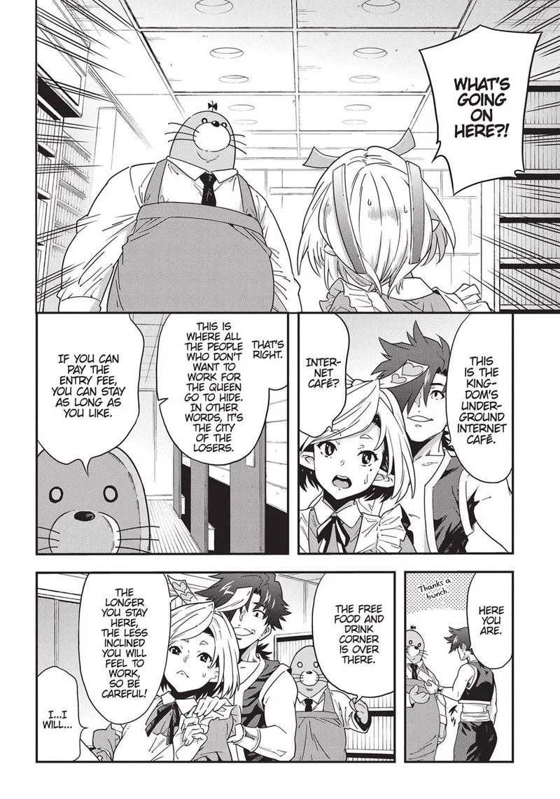 Meikyuu Black Company Chapter 14 page 14