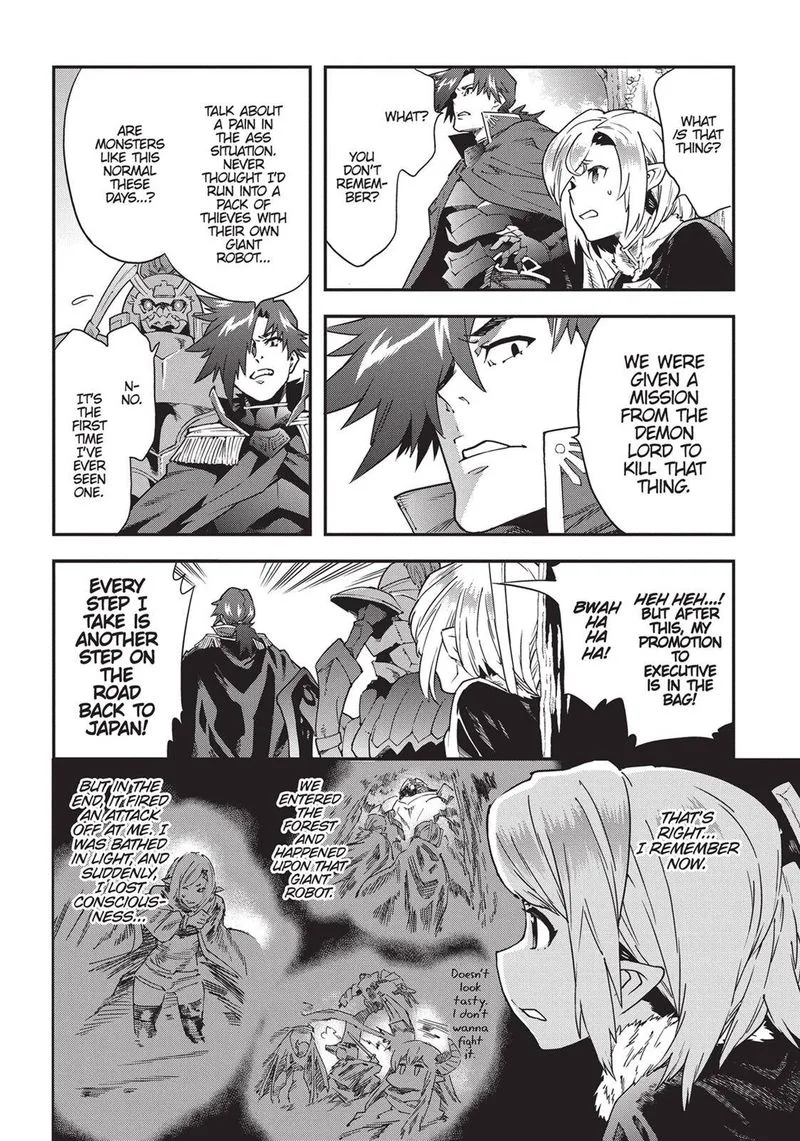 Meikyuu Black Company Chapter 14 page 26