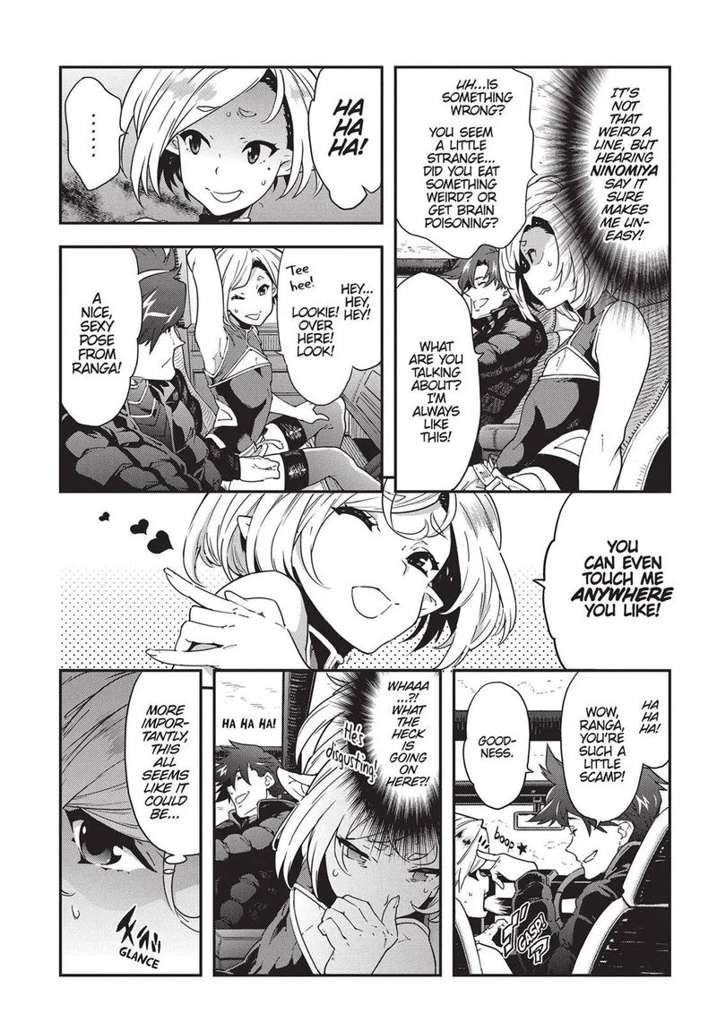 Meikyuu Black Company Chapter 14 page 5