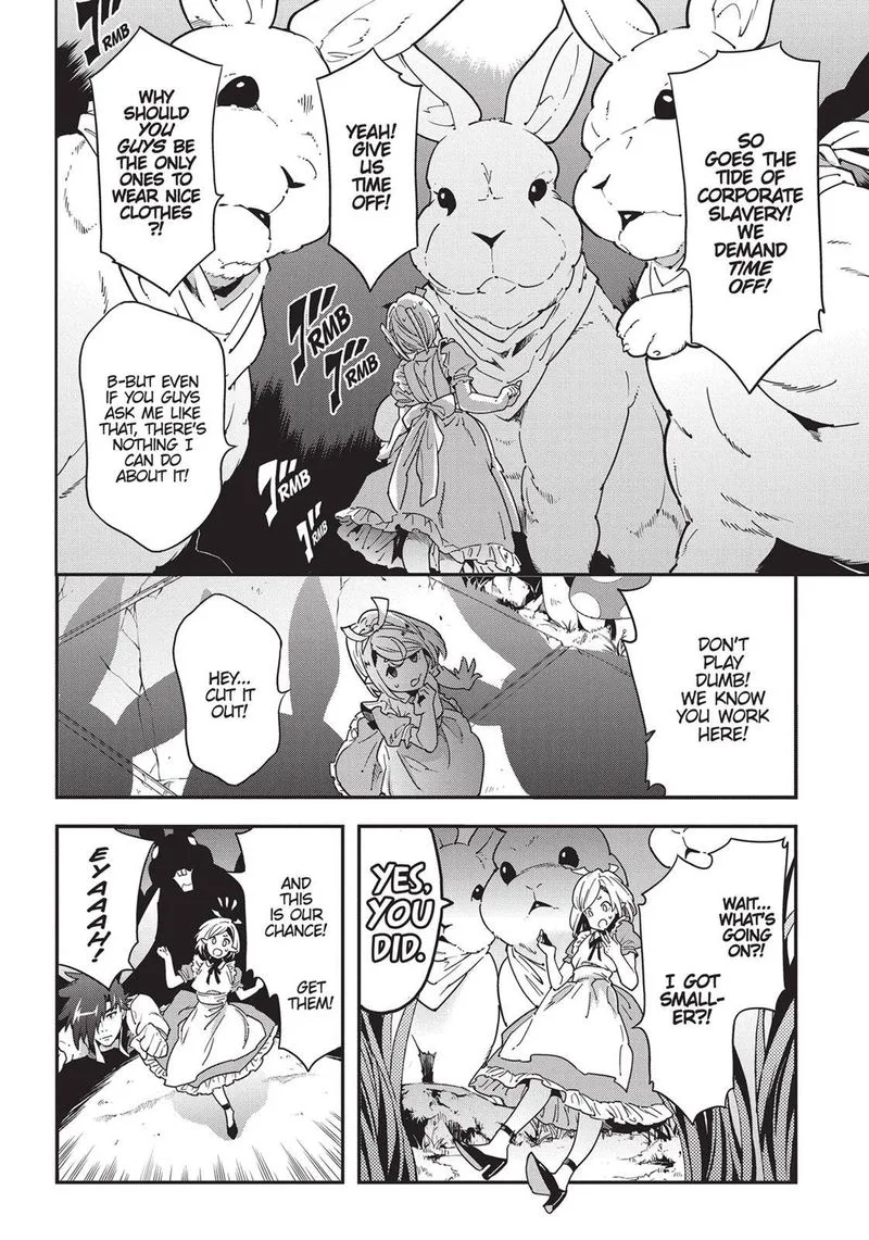 Meikyuu Black Company Chapter 14 page 12
