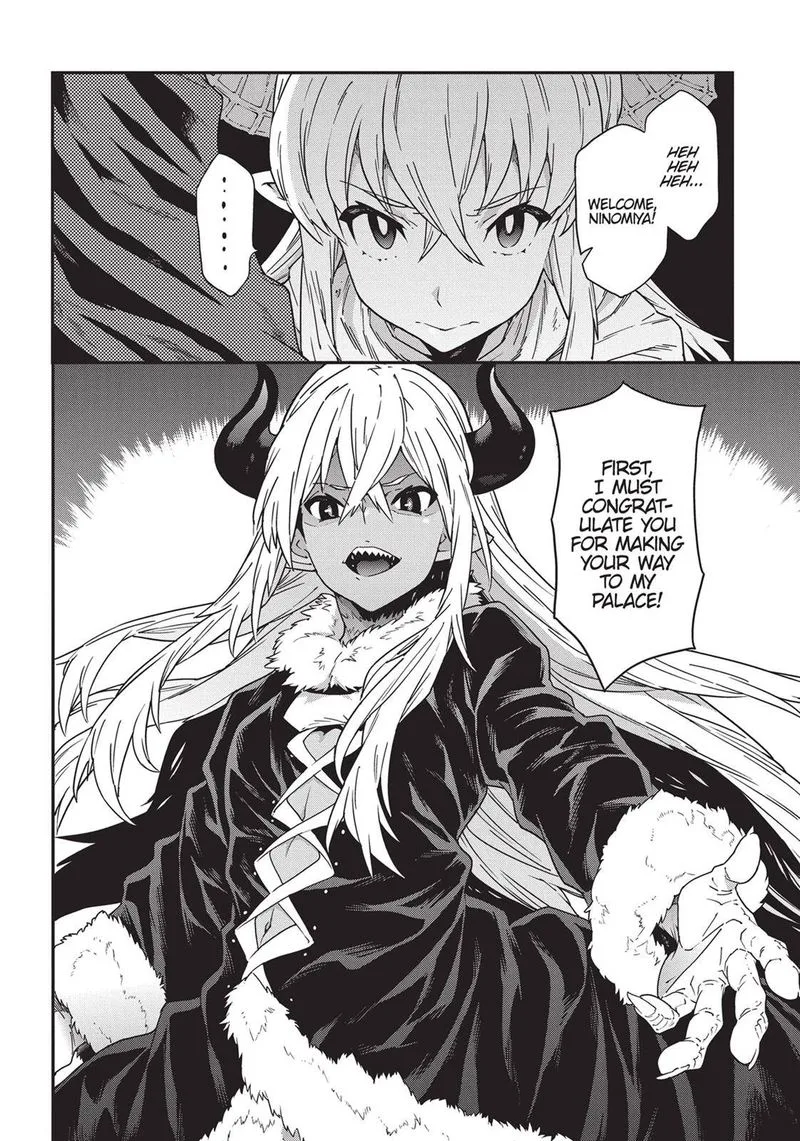 Meikyuu Black Company Chapter 15 page 2