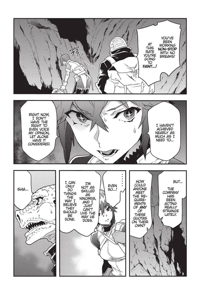 Meikyuu Black Company Chapter 15 page 26