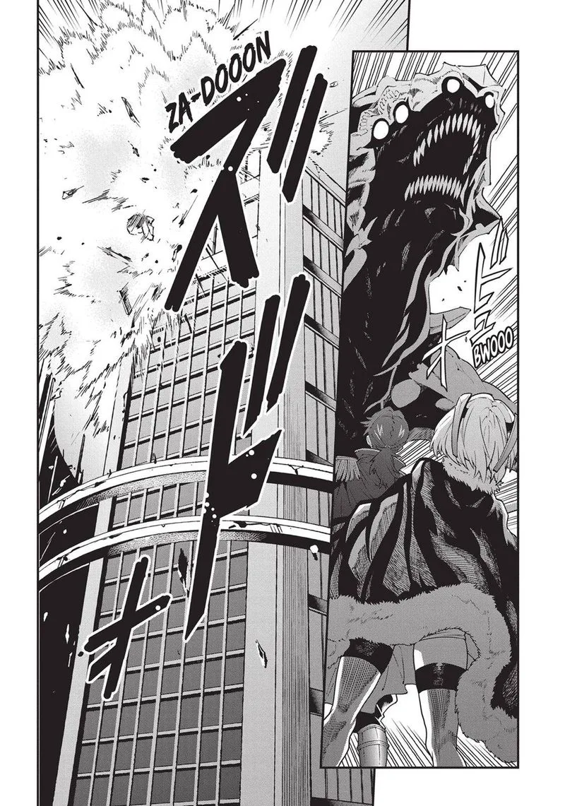 Meikyuu Black Company Chapter 15 page 8