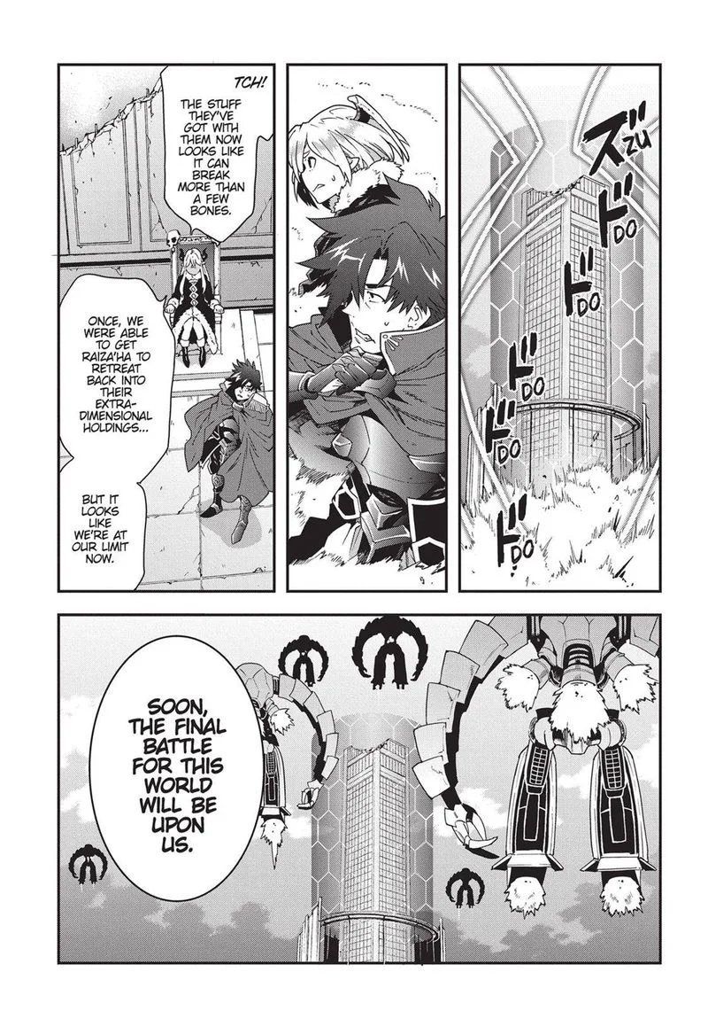 Meikyuu Black Company Chapter 15 page 17