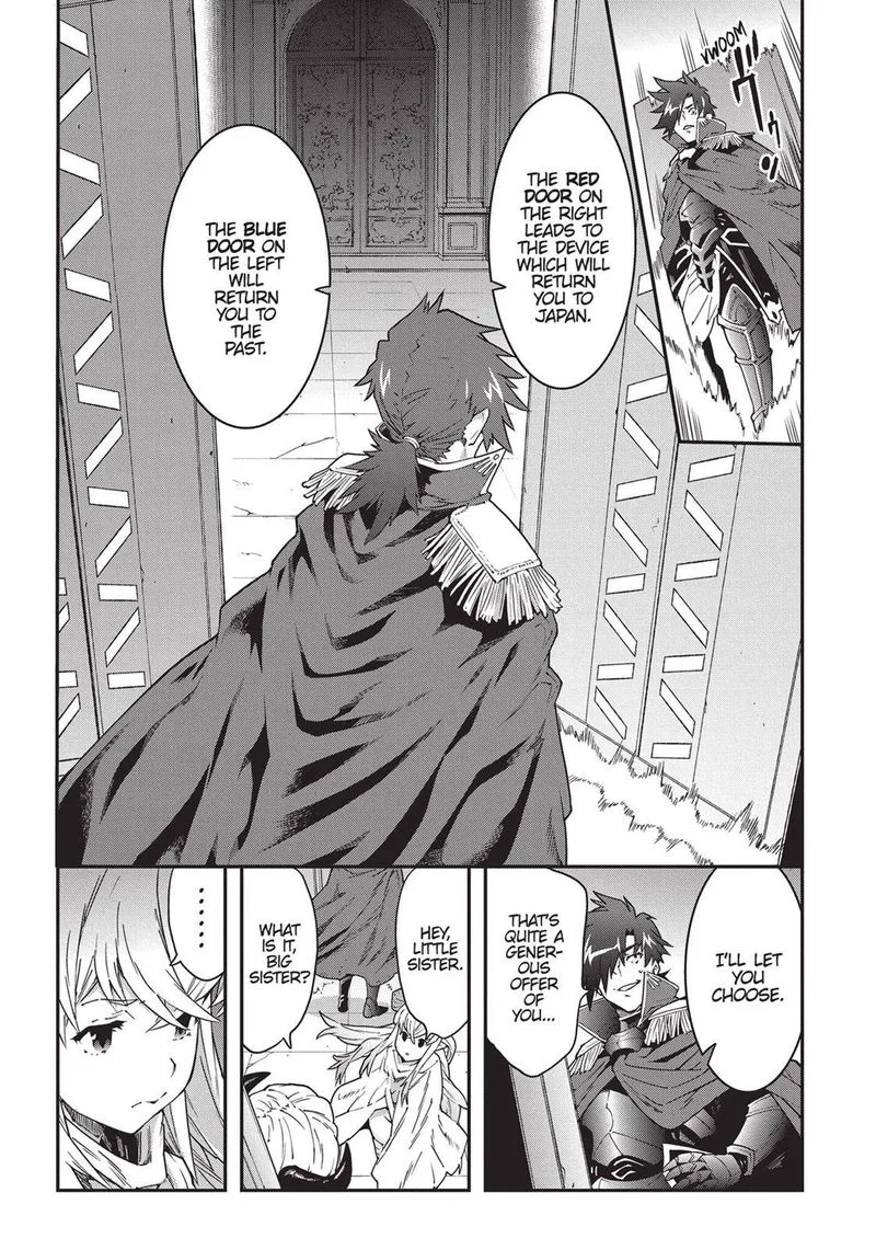 Meikyuu Black Company Chapter 15 page 20