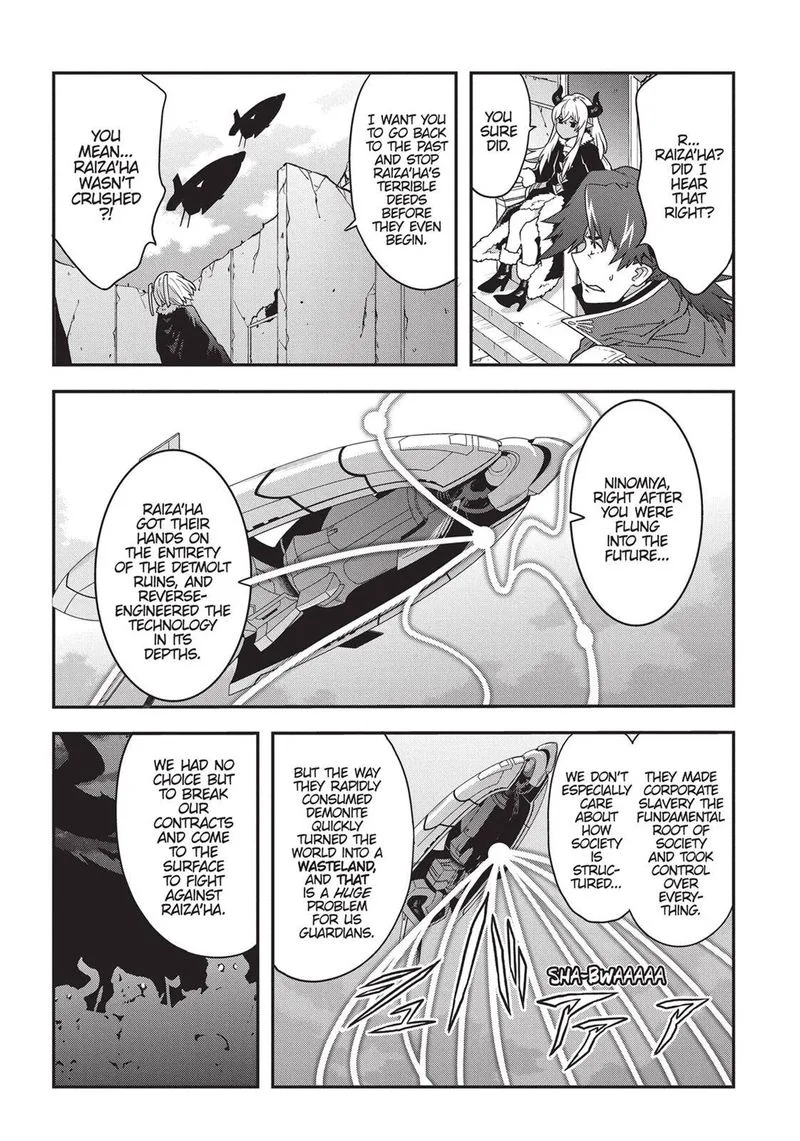 Meikyuu Black Company Chapter 15 page 16
