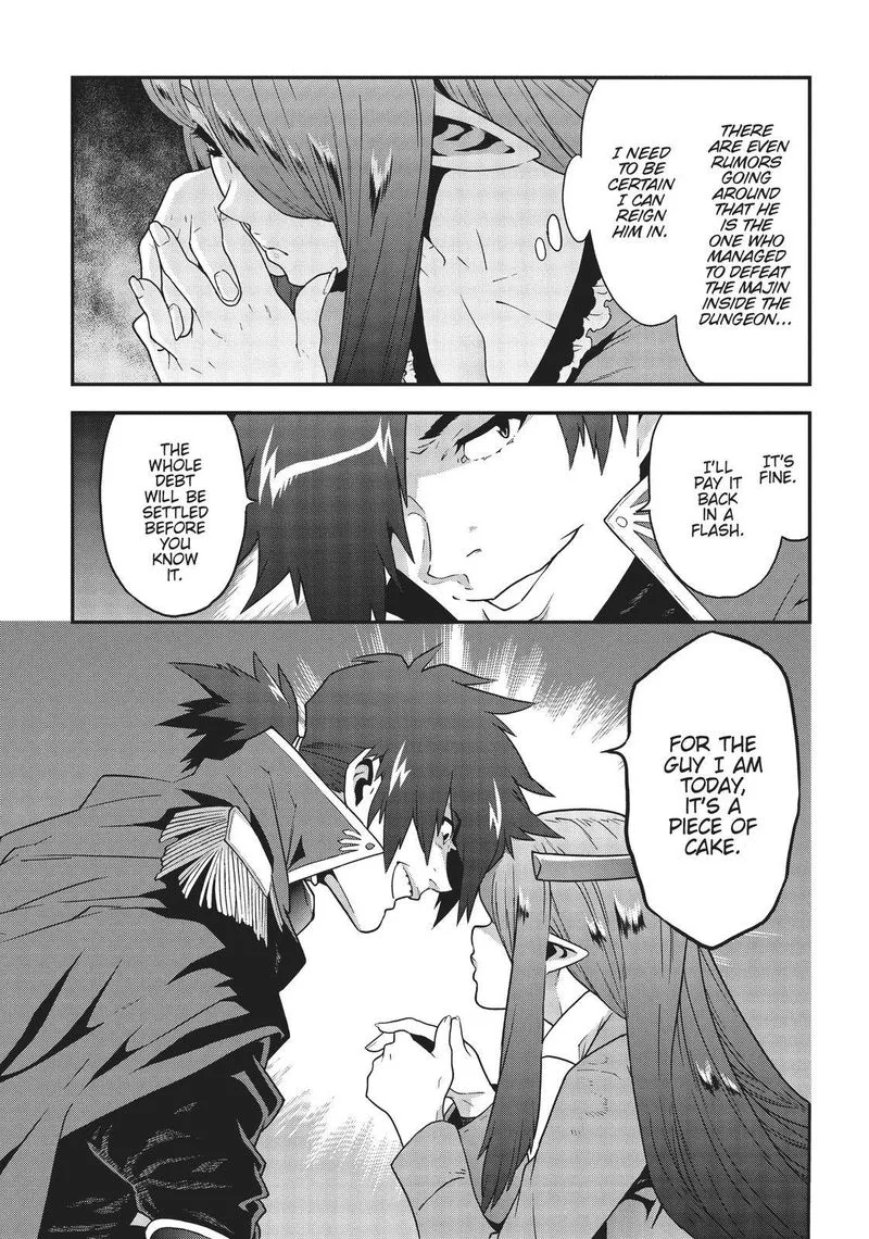 Meikyuu Black Company Chapter 16 page 11
