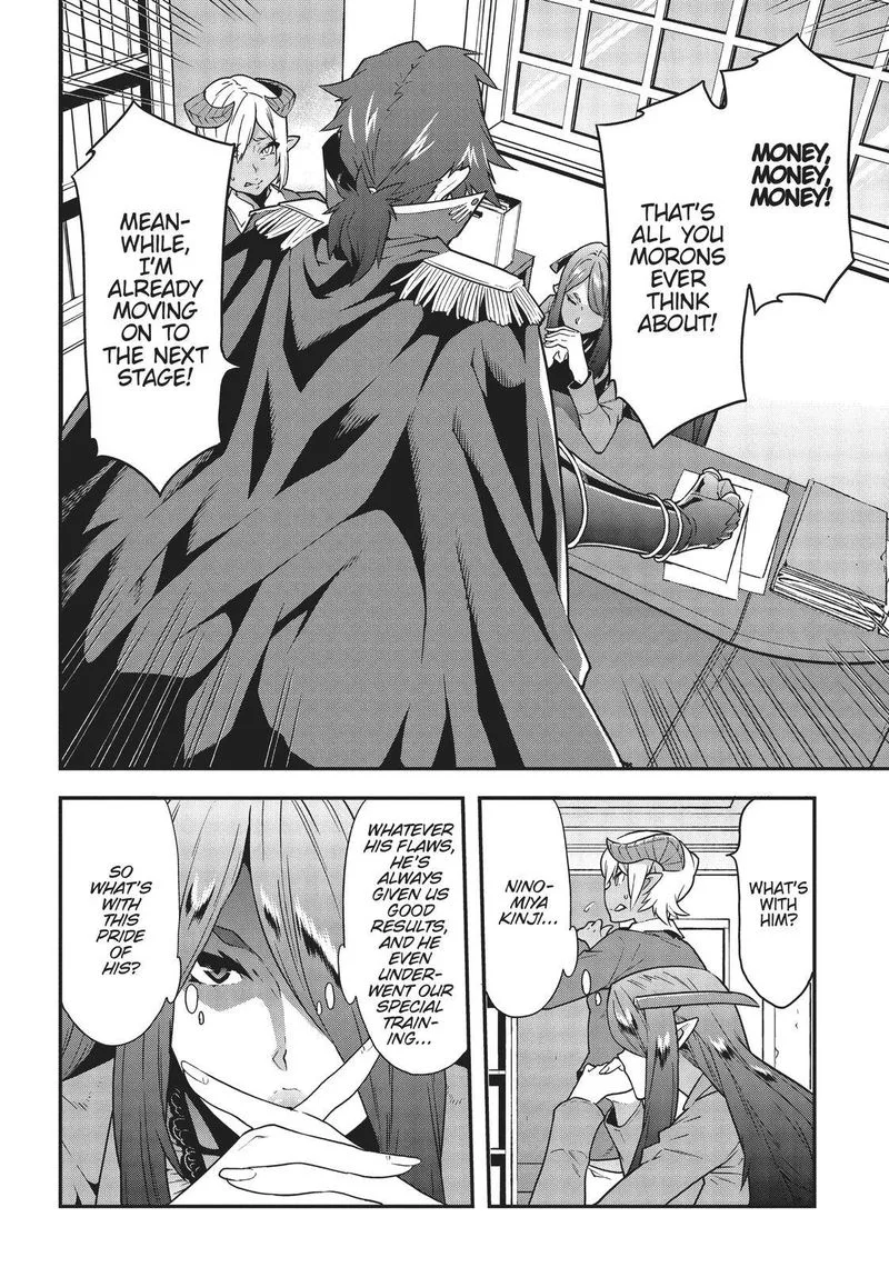 Meikyuu Black Company Chapter 16 page 10