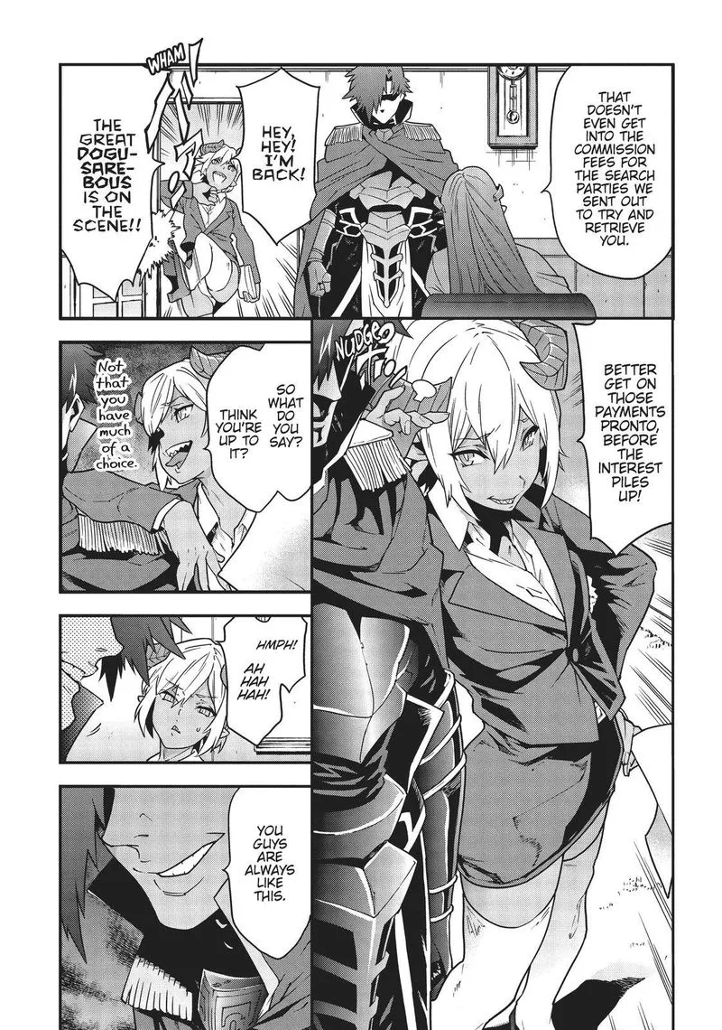 Meikyuu Black Company Chapter 16 page 9