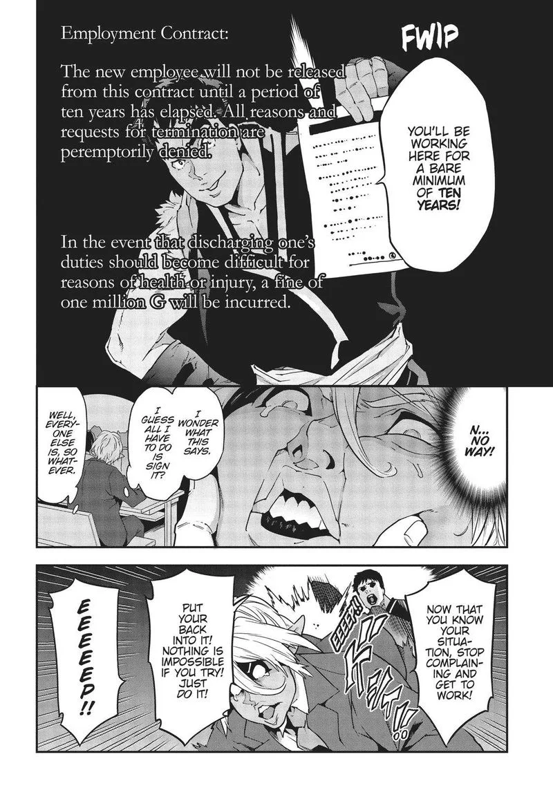 Meikyuu Black Company Chapter 17 page 16
