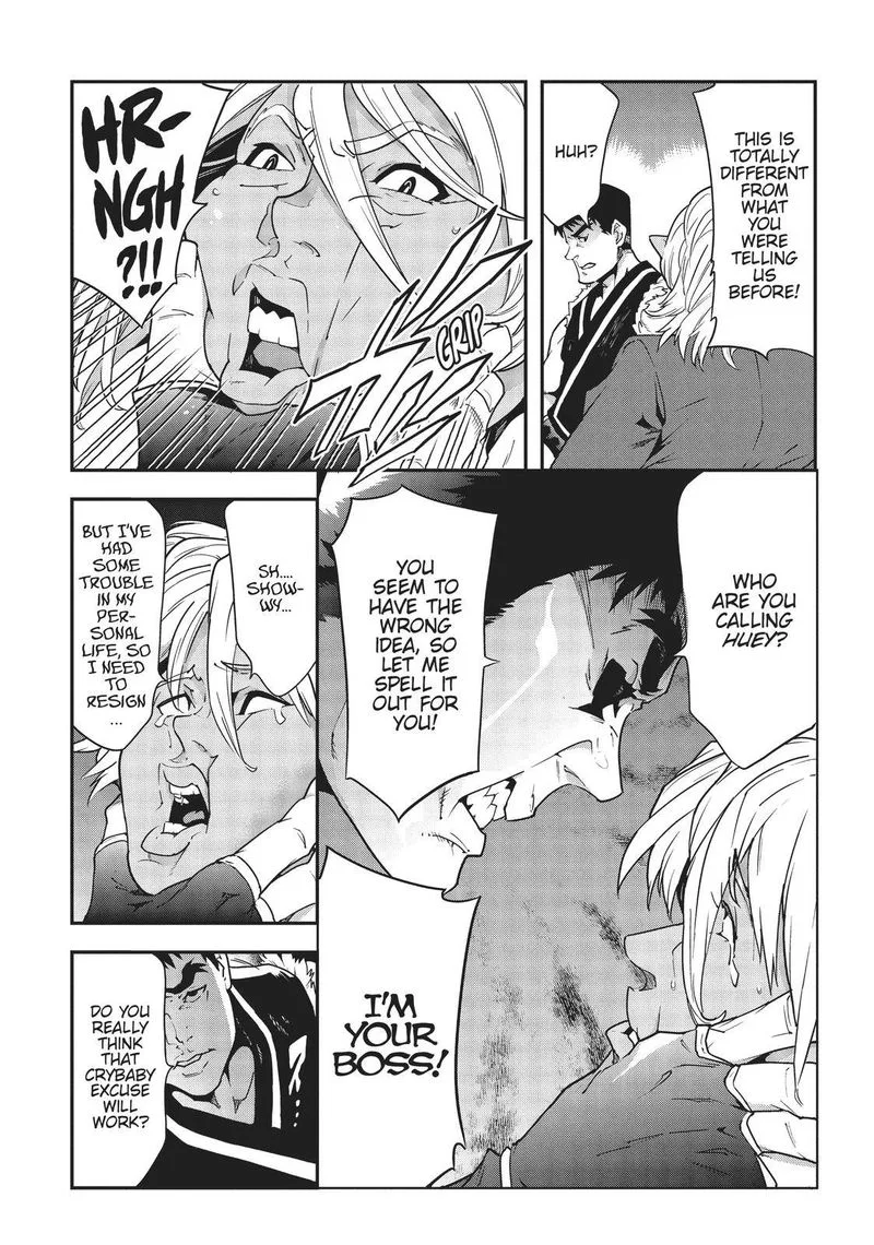 Meikyuu Black Company Chapter 17 page 15
