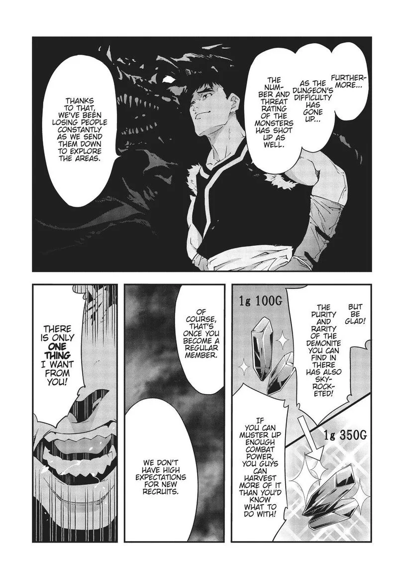 Meikyuu Black Company Chapter 17 page 13