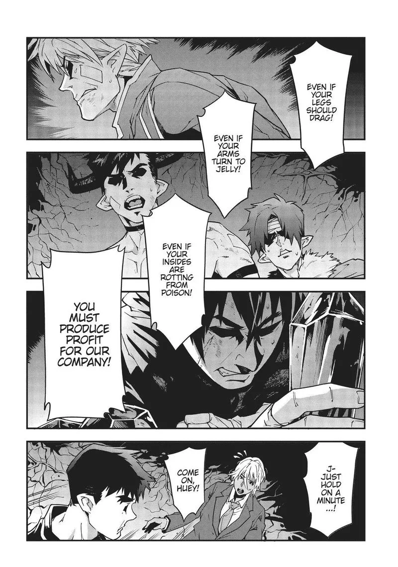 Meikyuu Black Company Chapter 17 page 14