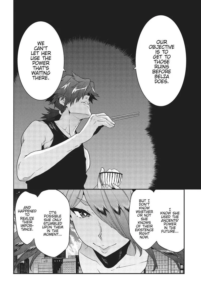 Meikyuu Black Company Chapter 17 page 24