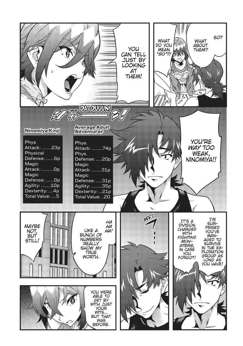 Meikyuu Black Company Chapter 17 page 29