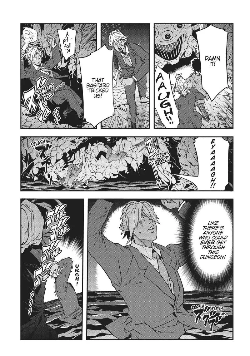 Meikyuu Black Company Chapter 17 page 17