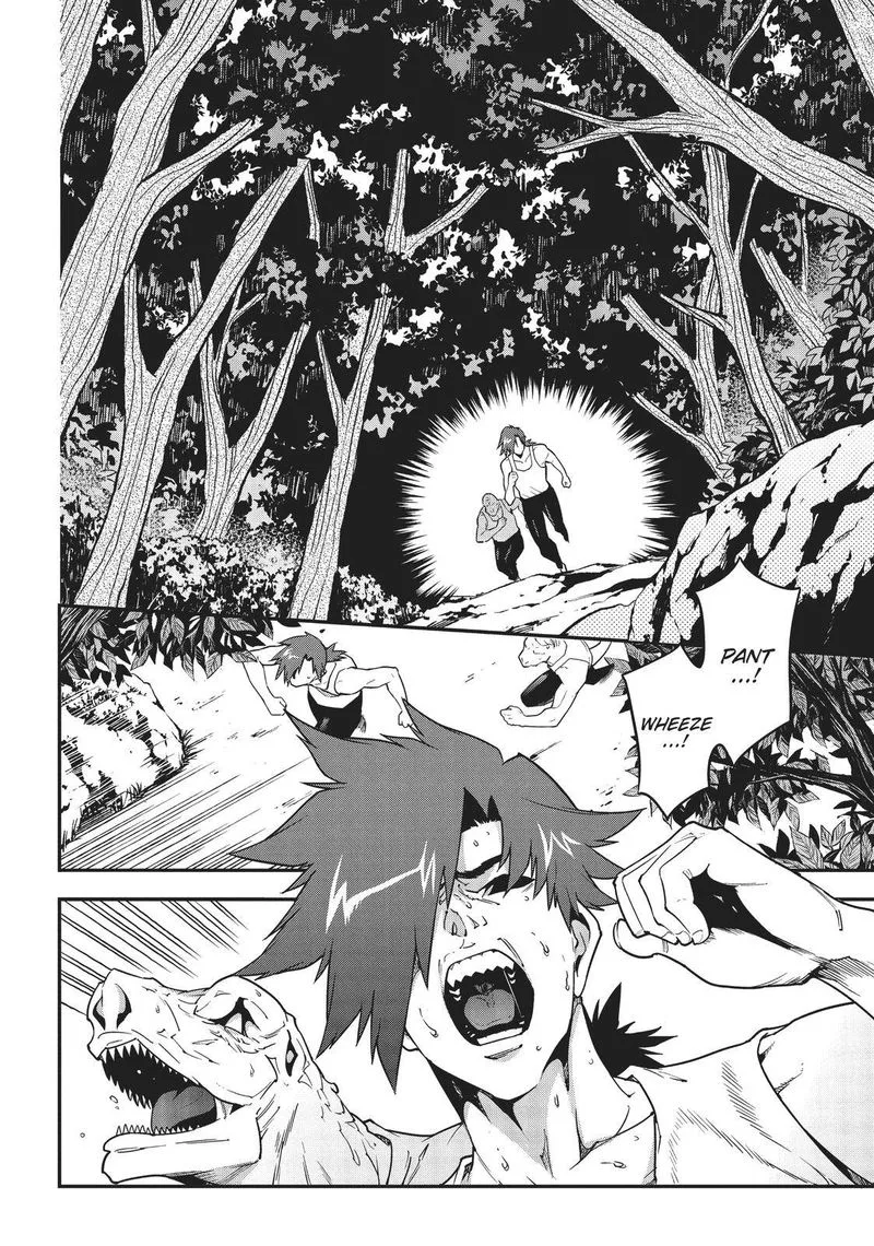 Meikyuu Black Company Chapter 18 page 2